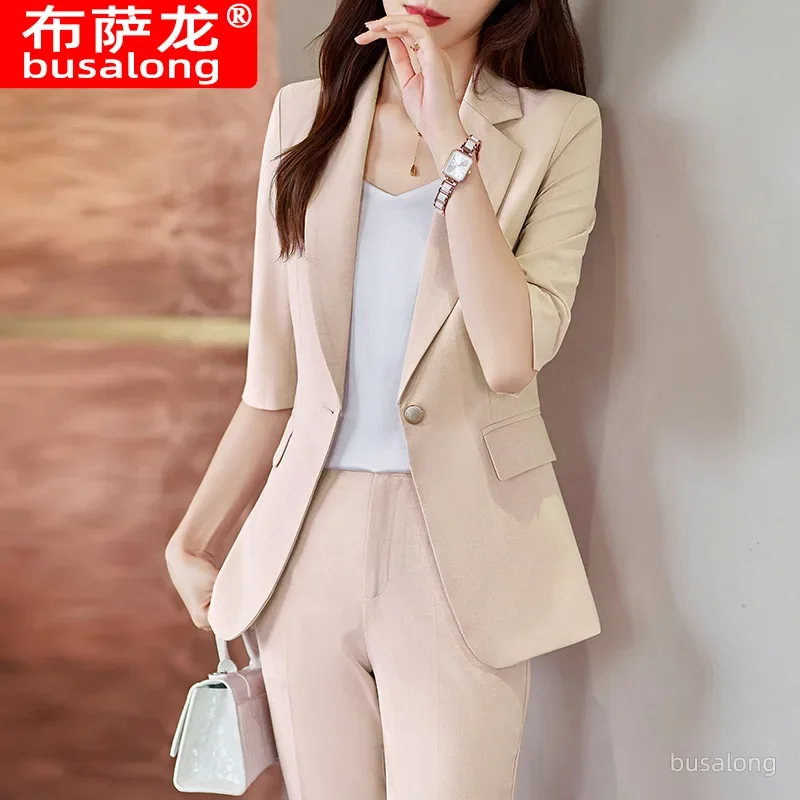 810 Blue Suit Women\'s Summer Temperament Goddess Style Business Wear Overalls Fashion 3/4 Sleeves Small Tailored Suit Top