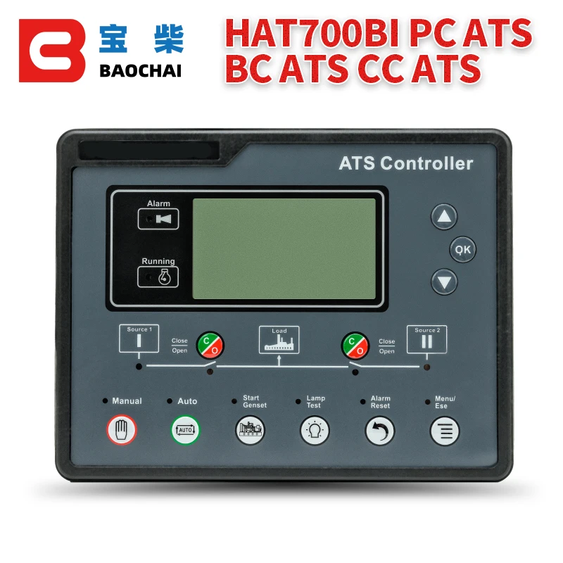 

ATS700BI сменный HAT700 двойной модуль питания ATS контроллер