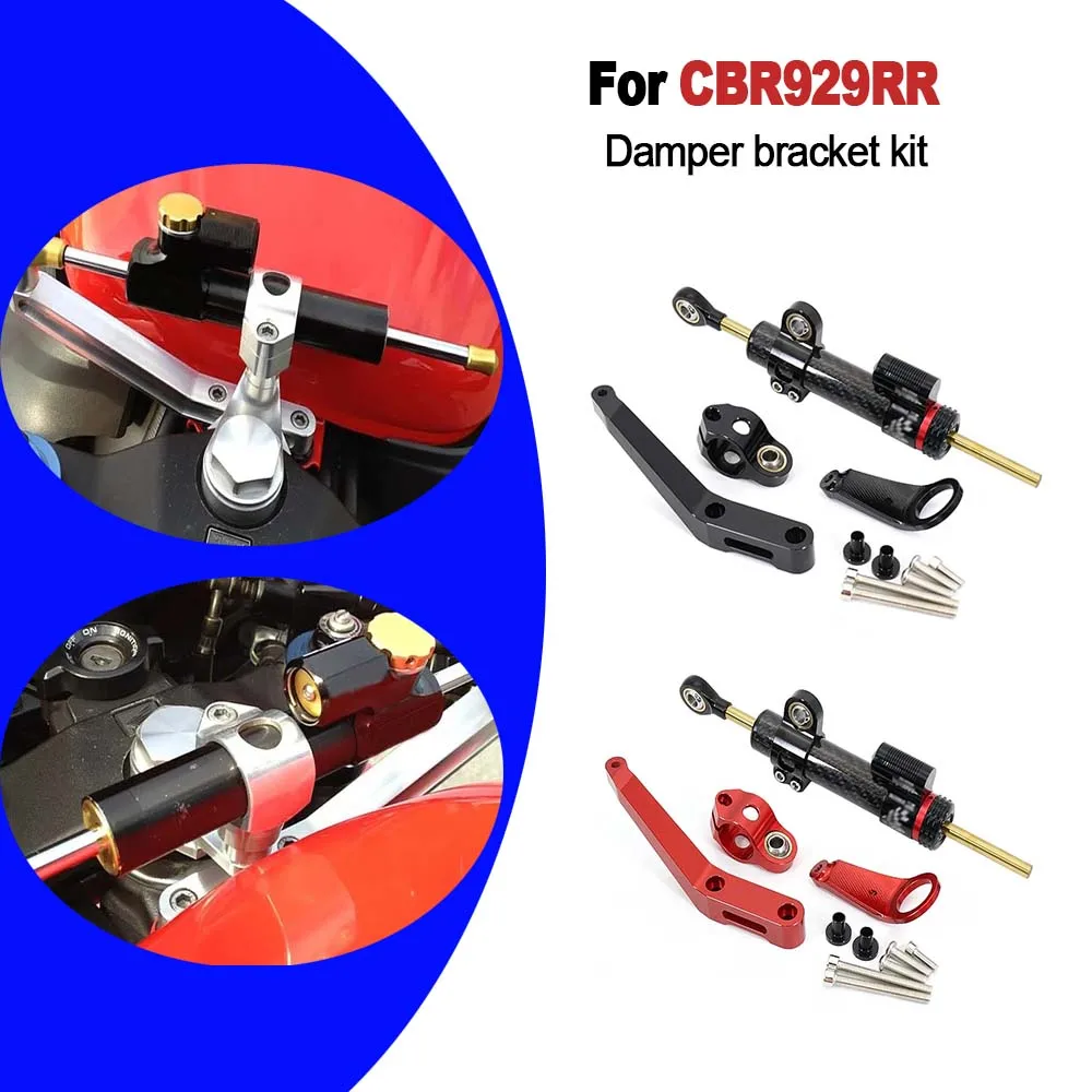 

For Honda CBR929RR CBR 929 RR 2000 2001 NEW Motorcycle Accessories CNC Steering Stabilize Damper bracket kit