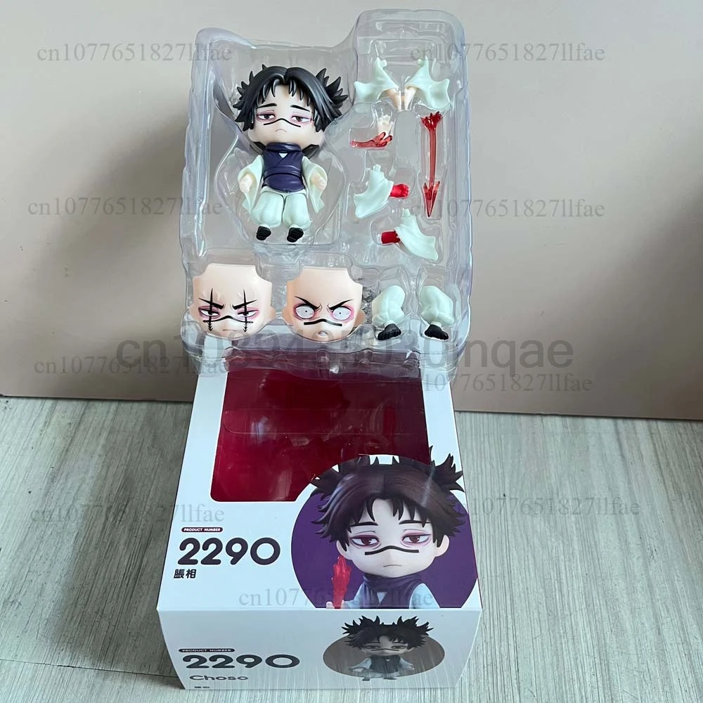 Jujutsu Kaisen CHOSO 2290 figura de acción PVC juguetes de modelos coleccionables muñeca móvil conjunta regalo de cumpleaños adorno de estantería