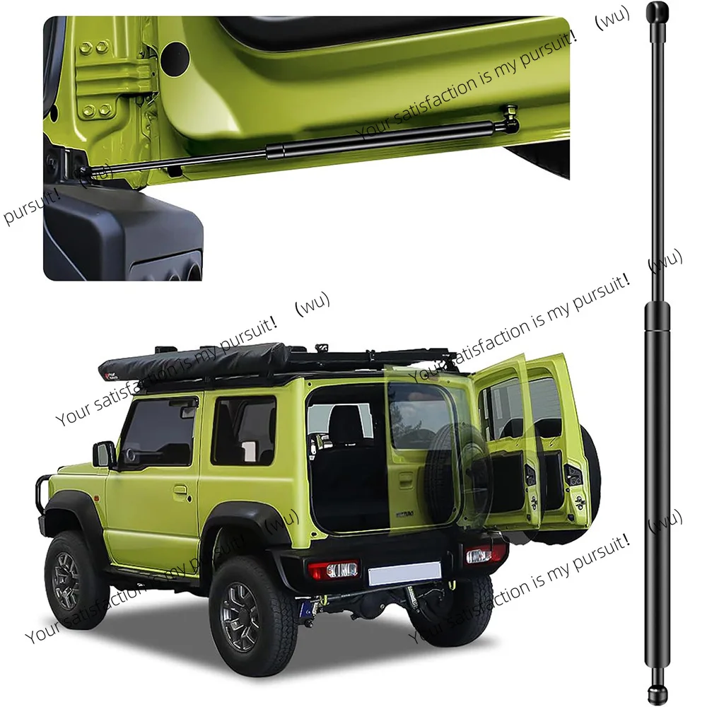 

The auto parts are suitable for the Suzuki Jimney JB64 and JB74 improved random parking hydraulic rods and tail grille rods