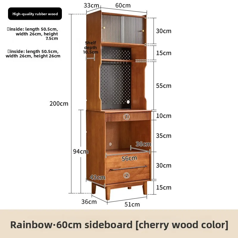 خزانة جانبية لغرفة الطعام ضيقة، خزانة خزانة، خزانة شاي #5