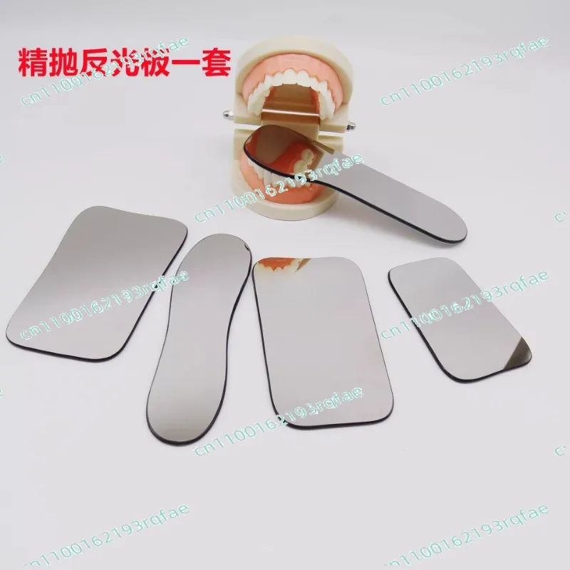 

Стоматологические отражатели для ортодонтической фотографии, двусторонние стеклянные отражатели для ротовой полости, набор из 5 стеклянных отражателей 2025 года