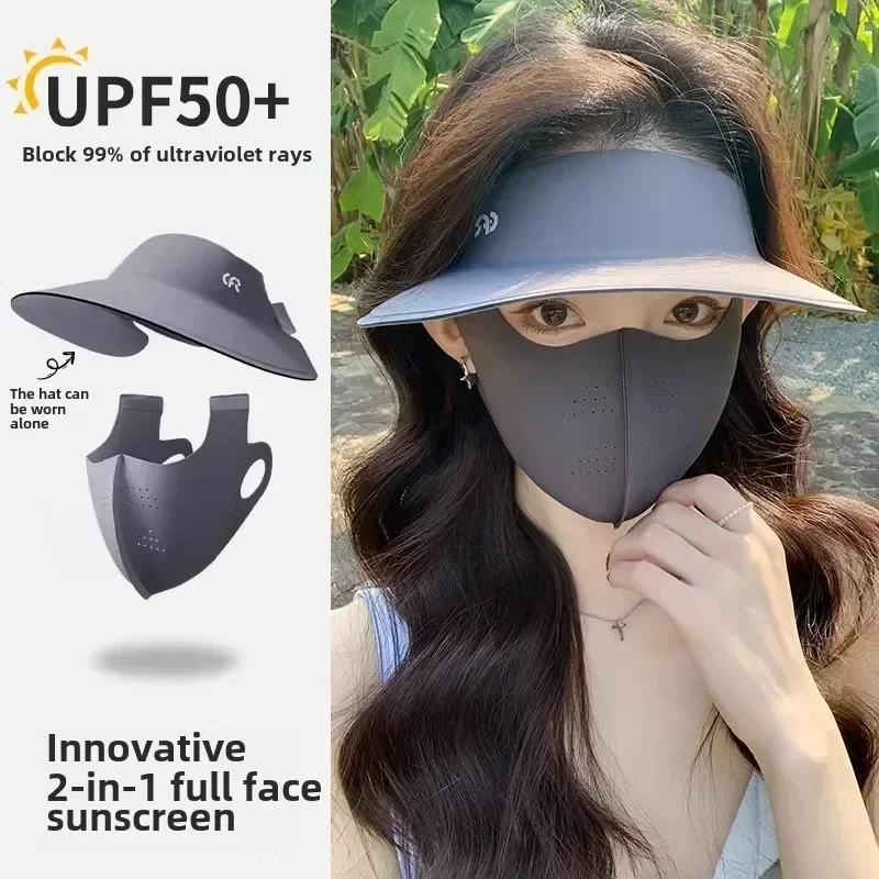 حماية نهائية من الأشعة فوق البنفسجية ووشاح للرقبة ثلاثي الأبعاد مضاد للأشعة فوق البنفسجية لفصل الصيف، قناع حماية من الشمس من الحرير الجليدي مع UPF50+ لـ