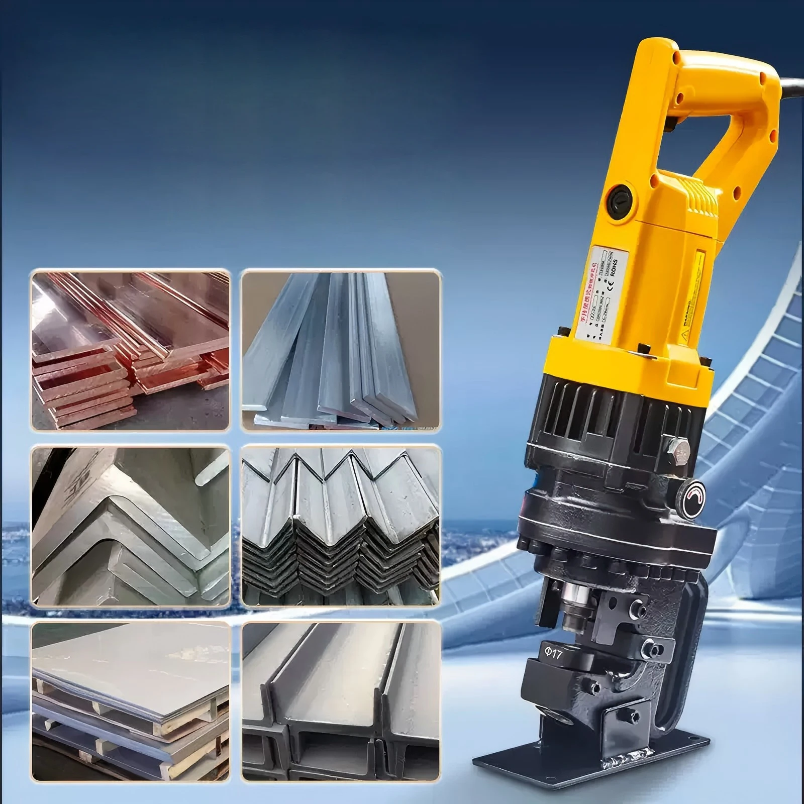 1800W 220V 휴대용 펀칭기 전기 유압 앵글 스틸 채널 스틸 소형 앵글 철 펀칭 홀