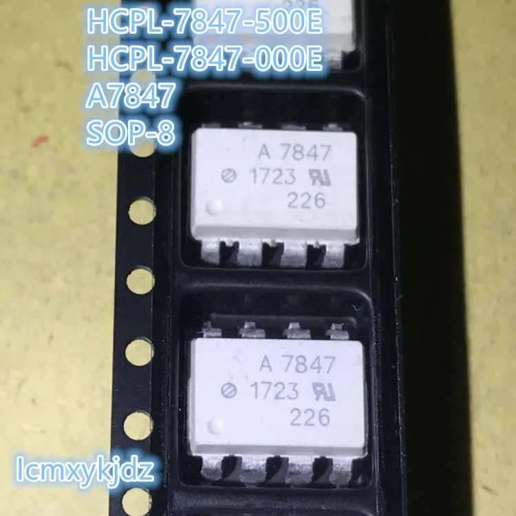 1Pcs/Lot , A7847 HCPL-7847 HCPL-7847-500E  DIP-8/SOP-8 ,New Original Product New original  fast delivery