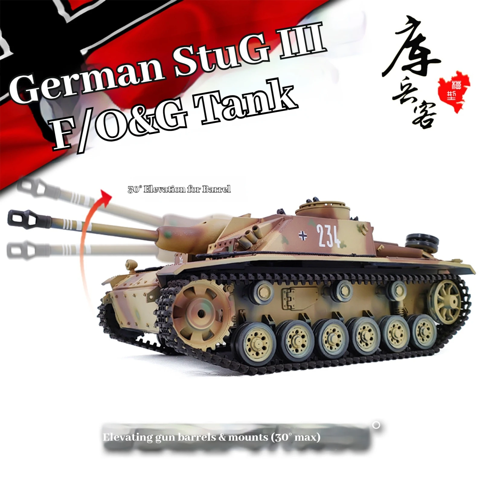 3868-1 Réservoir Sturmgeschütz RC - Voiture jouet électrique tout-terrain modèle militaire