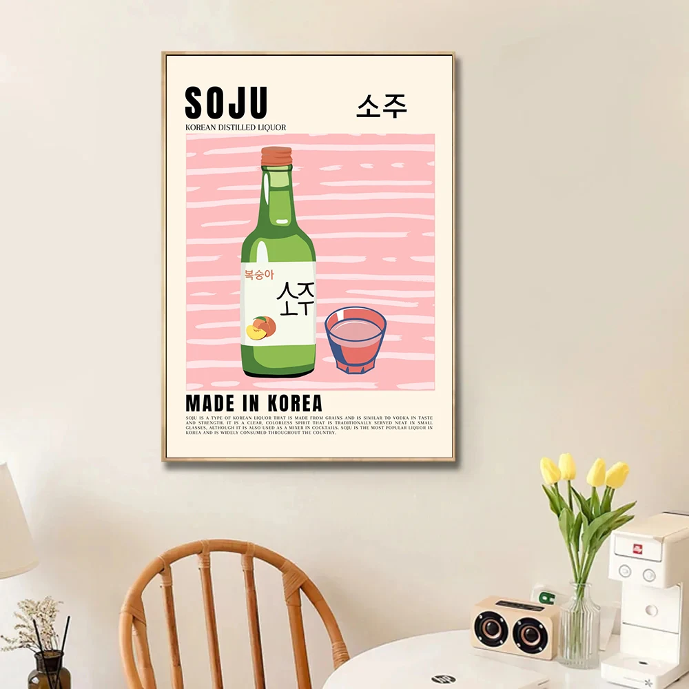 Retro Korean Colorful Food Kimchi Soju Makgeolli Cuisine Poster Wall Pictures Canvas Painting for Kitchen Dinning Room Decor