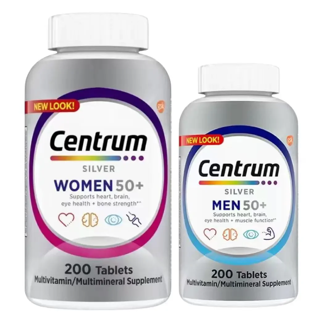 Centrum Shancun Silver Tablets in the United States, 200/275 capsules, 50 year old men and women, complex vitamin VC