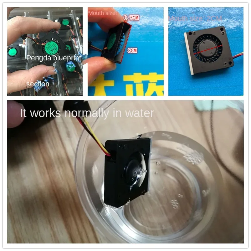 pa 30*30*7MM Waterproof Ab03005hx70300 3007 3cm 5V Micro Blower Turbine Cooling Fan