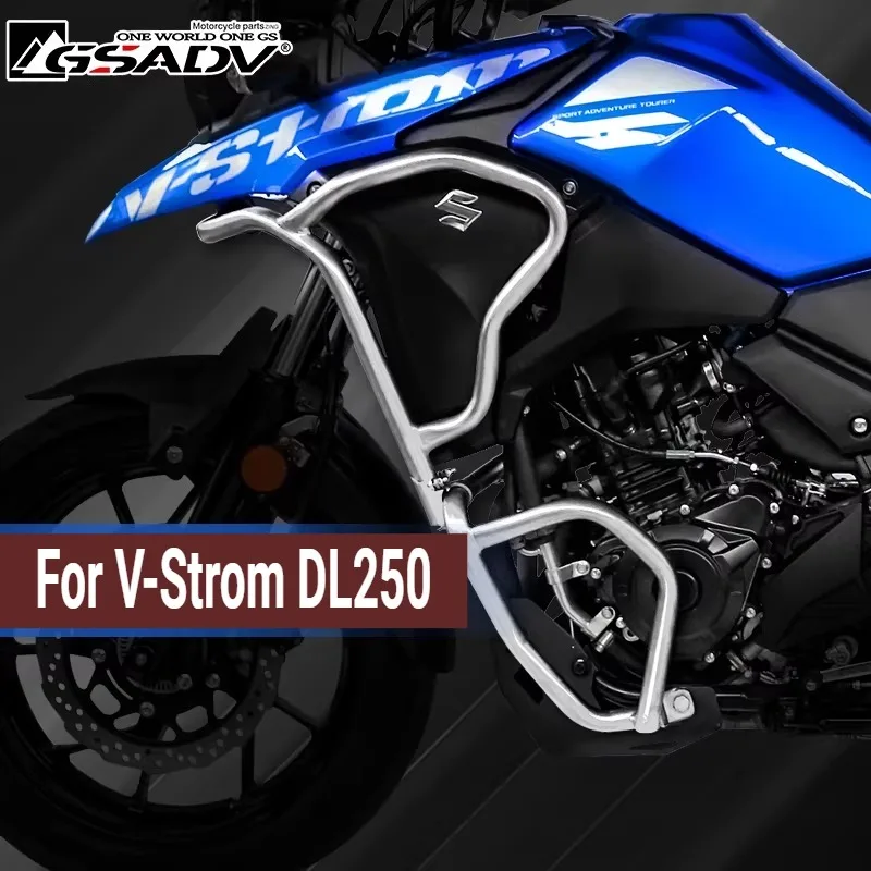 

Защитные дуги (верхние и нижние) для Suzuki DL250 из нержавеющей стали 304 / Защита двигателя HSMS, гибка на ЧПУ, антицарапинные бамперы