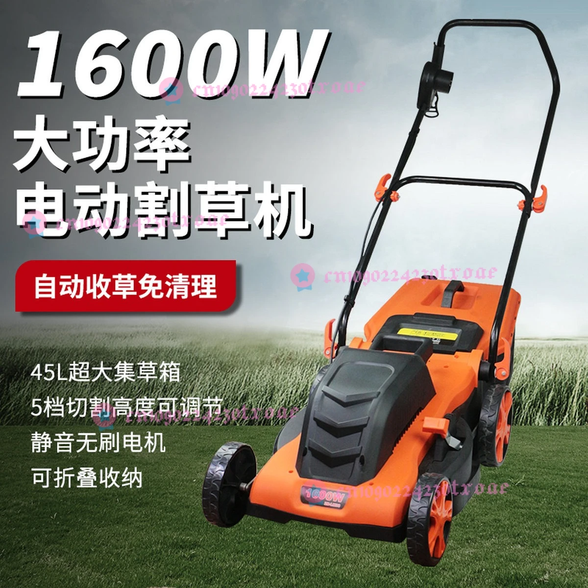 High Quality Industrial Grade 190cc 2-Stroke Lawn Mower