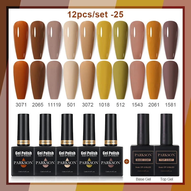 

Parkson 12pcs Pumpkin Gel Nail Polish Set Brown In Autumn Semi Permanent Varnishes Soak Off UV LED Hybrid Top Base Coat Manicure