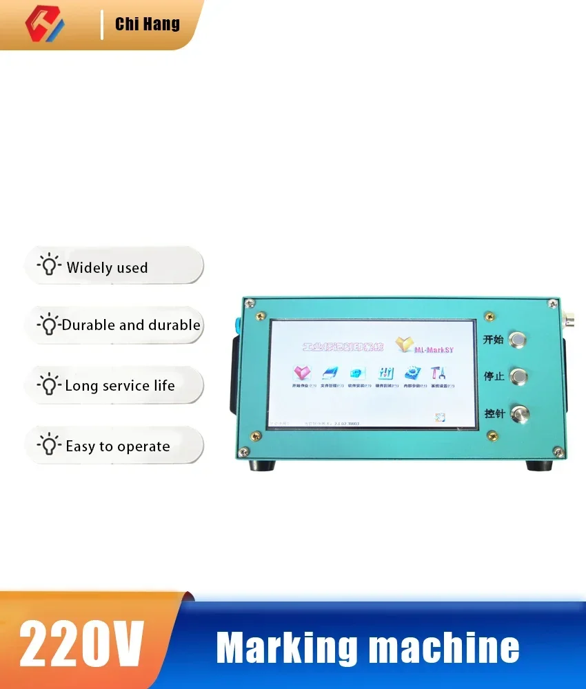 

Электрическая ручная маркировочная машина, металлическая табличка с именем, пневматическая точечная игла, гравировальный станок для металлических стальных форм