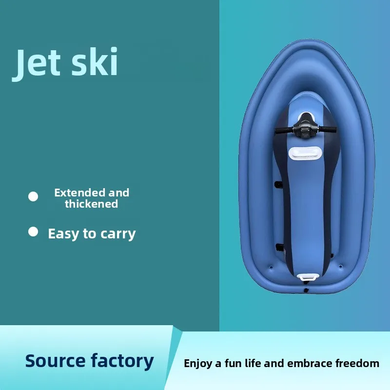New product spot water inflatable motorboat, motor drifting motorcycle yacht fishing boat assault boat rubber boat