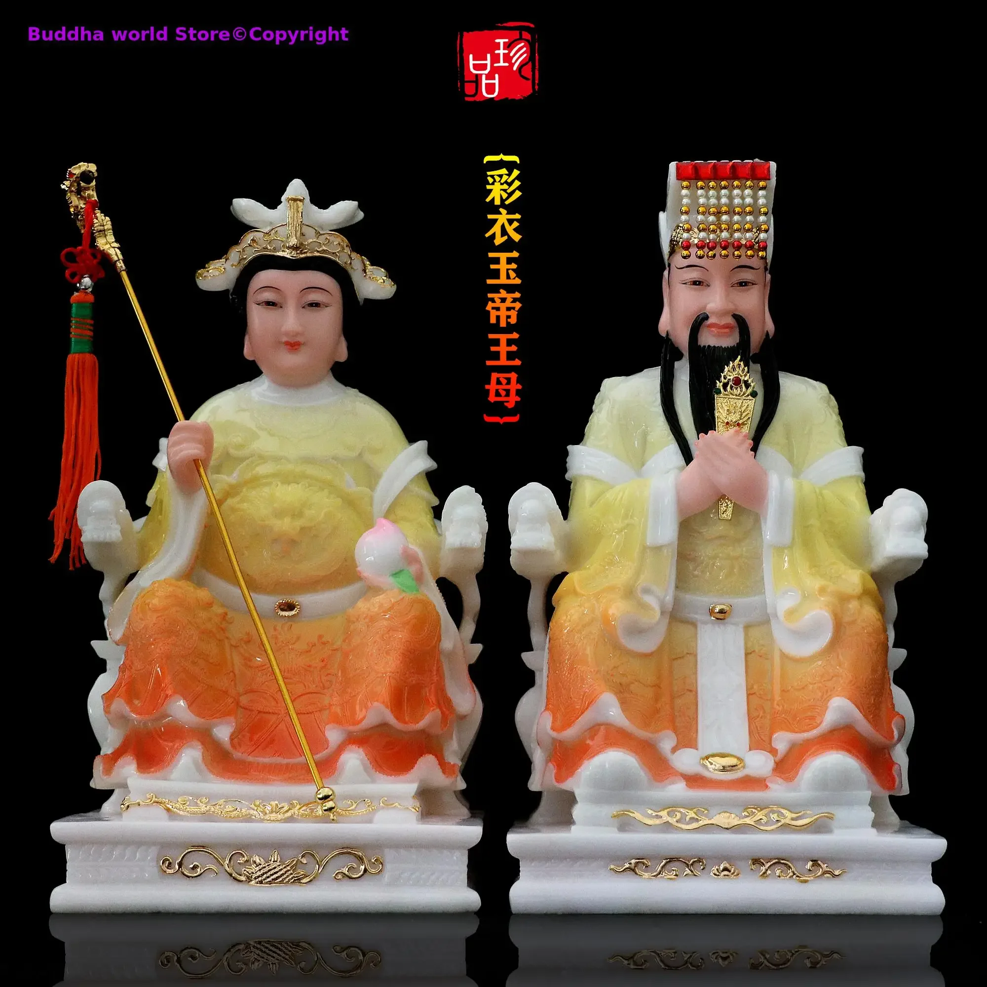 A pair Asia HOME Temple Worship shrine efficacious blessing WANG MU YUHUANG DADI Jade Emperor Gods High grade Buddha statue