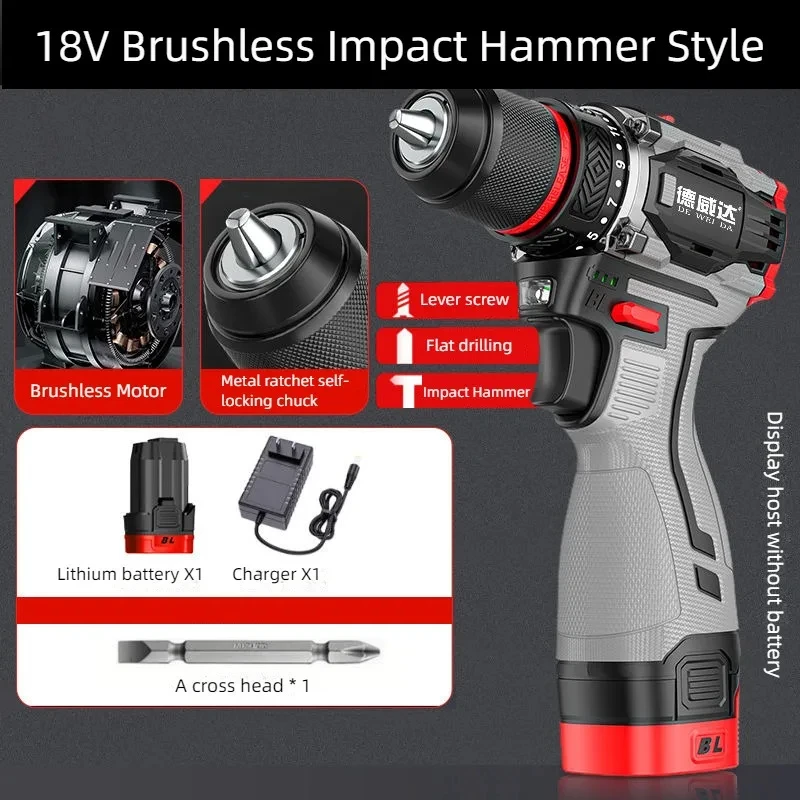 Brushless Electric Drill Tapping Cordless Impact Drill Metal Ratchet Chuck Electric Hand Drill Household Electric Screwdriver