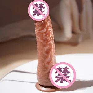 واقعية دسار الجلد الشعور ألعاب الجنس للنساء ، القضيب الكبير ، كوب شفط ، الاستمناء الأنثوي ، منتج الشرج أفضل 6 امرأة مبيعا تستمني مع دسار - No1