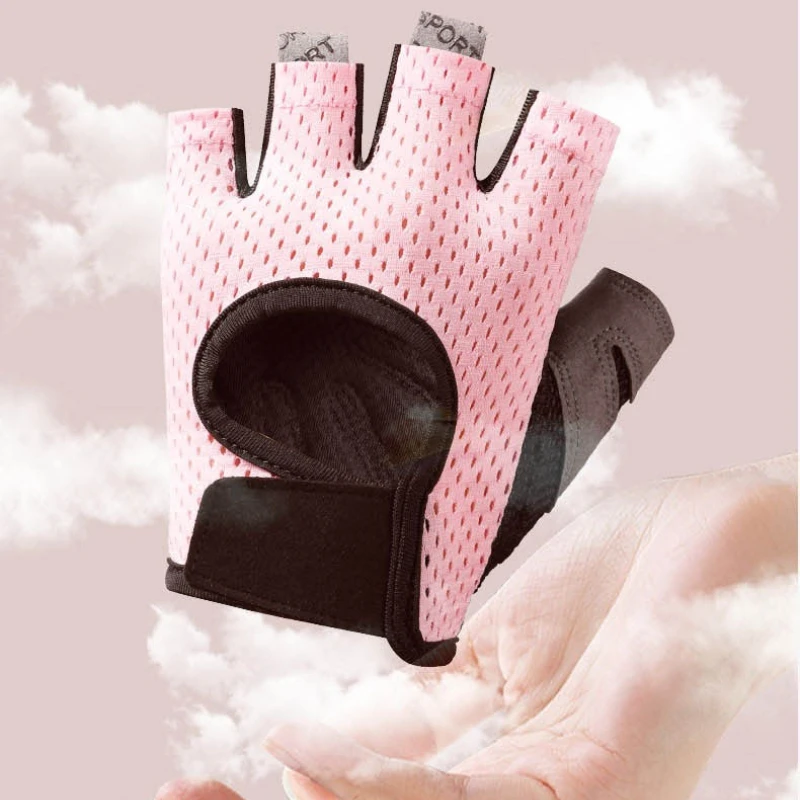 

Велосипедные перчатки, перчатки для фитнеса, мужские тонкие спортивные перчатки с половиной пальца для тренировок на открытом воздухе, износостойкие, нескользящие, с горизонтальной защитой планки