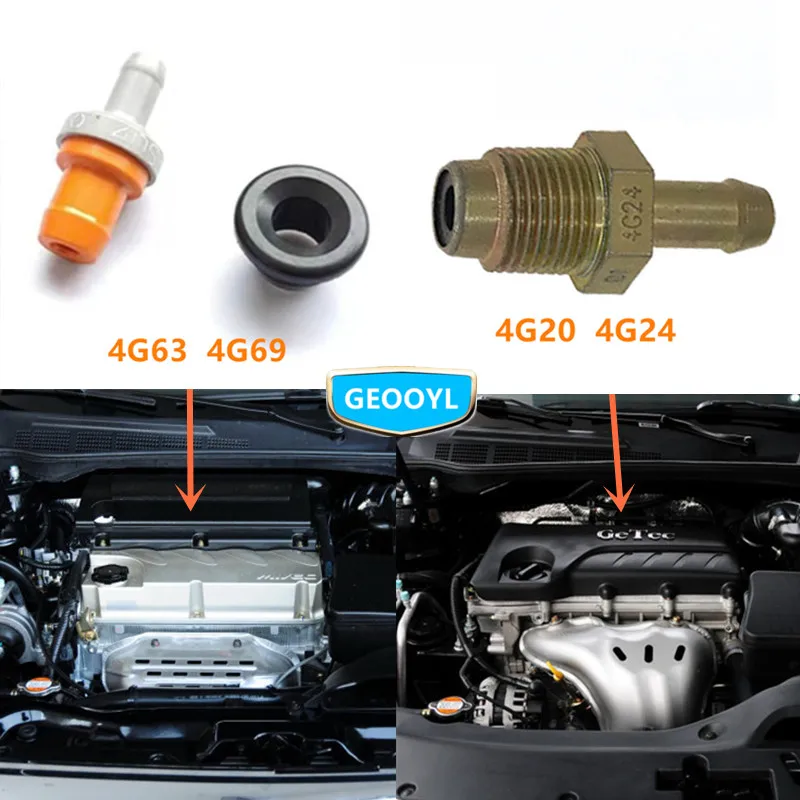 مُقيّم شامل لصمام PCV لسيارة جيلي Emgrand: تفاصيل دقيقة وتجارب حقيقية مع رقم الموديل geely u043381