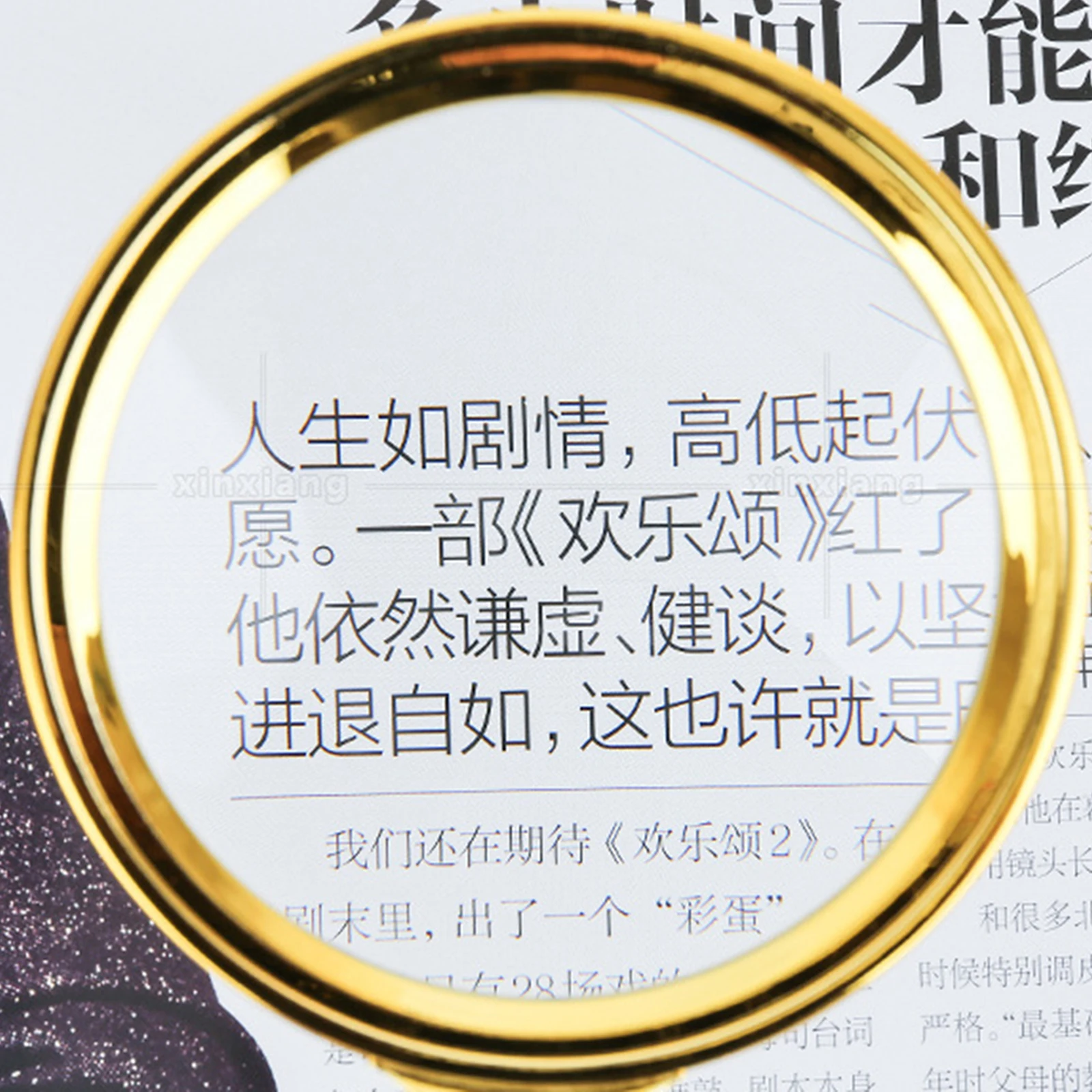 

Gold Plated 90mm Handheld Magnifier Glass for Adults Reading Assistance Durable Metal Magnifying Tool Educational Gift