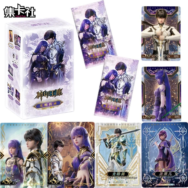 

Card.Fun GenuineThrone of Seal Bright Heritage Памятное издание Карты Длинные коллекционные карты Haochen Периферийные устройства в стиле аниме Подарок