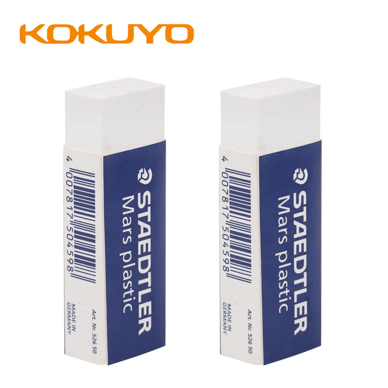 Japanese Kokuyo Gambol Eraser Classic Clean White PVC Student Office Supplies Sketching Stationery Drawing Pencil No Debris