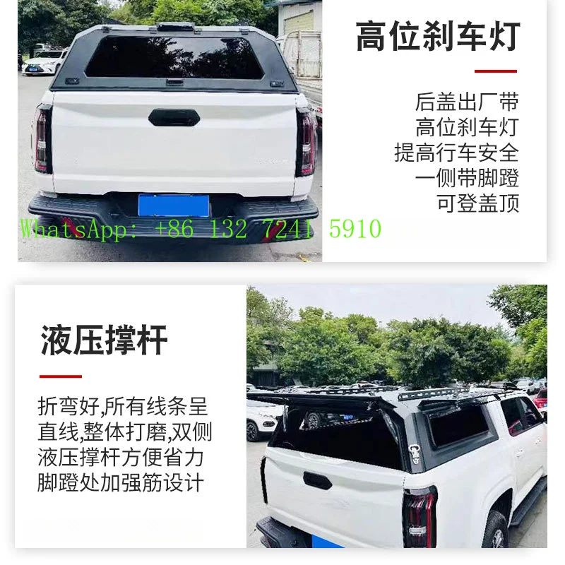 Manganese Steel 3-Door High Pickup Canopy, Multifunctional Overland Camping Style Cargo Bed Rear Cover Modification Accessories