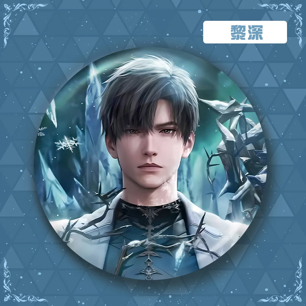 58mm 러버스 딥스 스페이스 레이저 배지 리셴 치유 친 체셴싱 후이 게임 상품 애니메이션 수집품 팬 선물 캐릭터