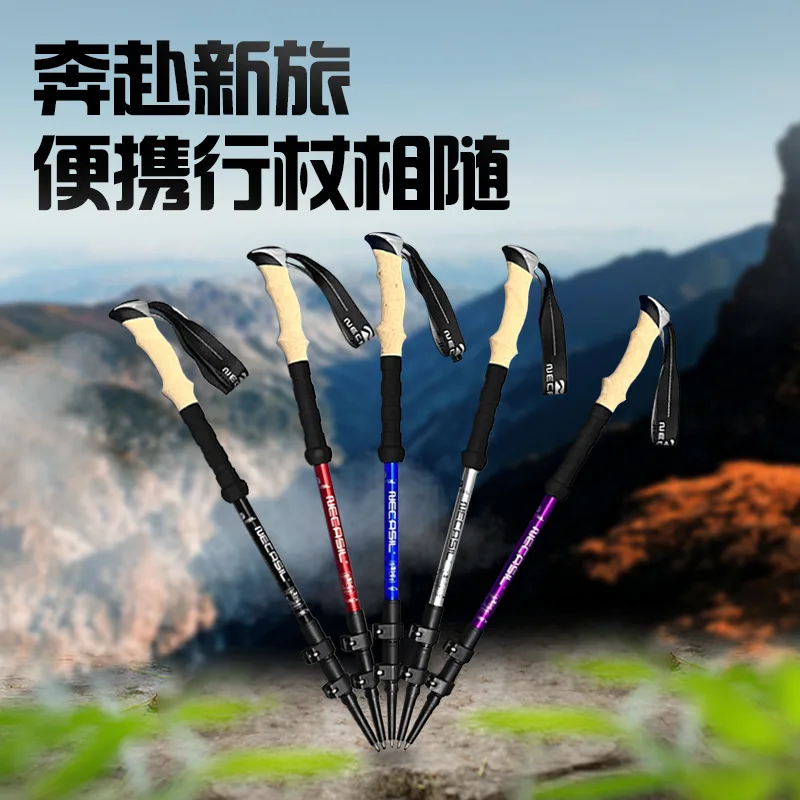 

Aluminum alloy three-section retractable outdoor Climbing stick outer lock straight handle climbing cane walking sticks