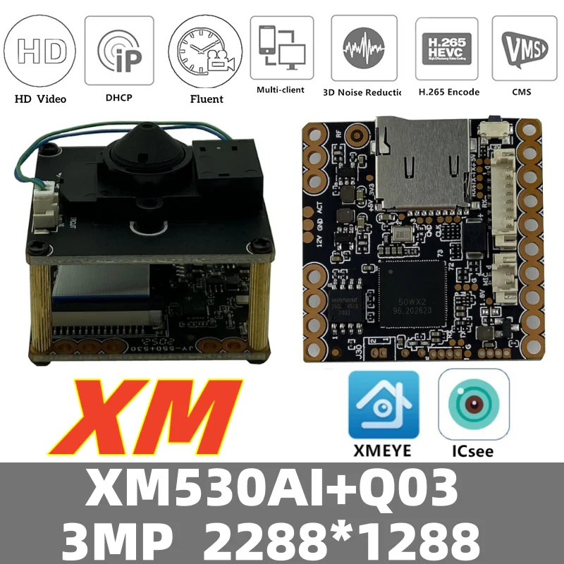 WIFI Wireless IP Camera Module Board 3.7mm IRcut XM530+Q03 3MP 2288*1288 Support SD Card iCsee XMEYE VMS Audio P2P Motion Detect