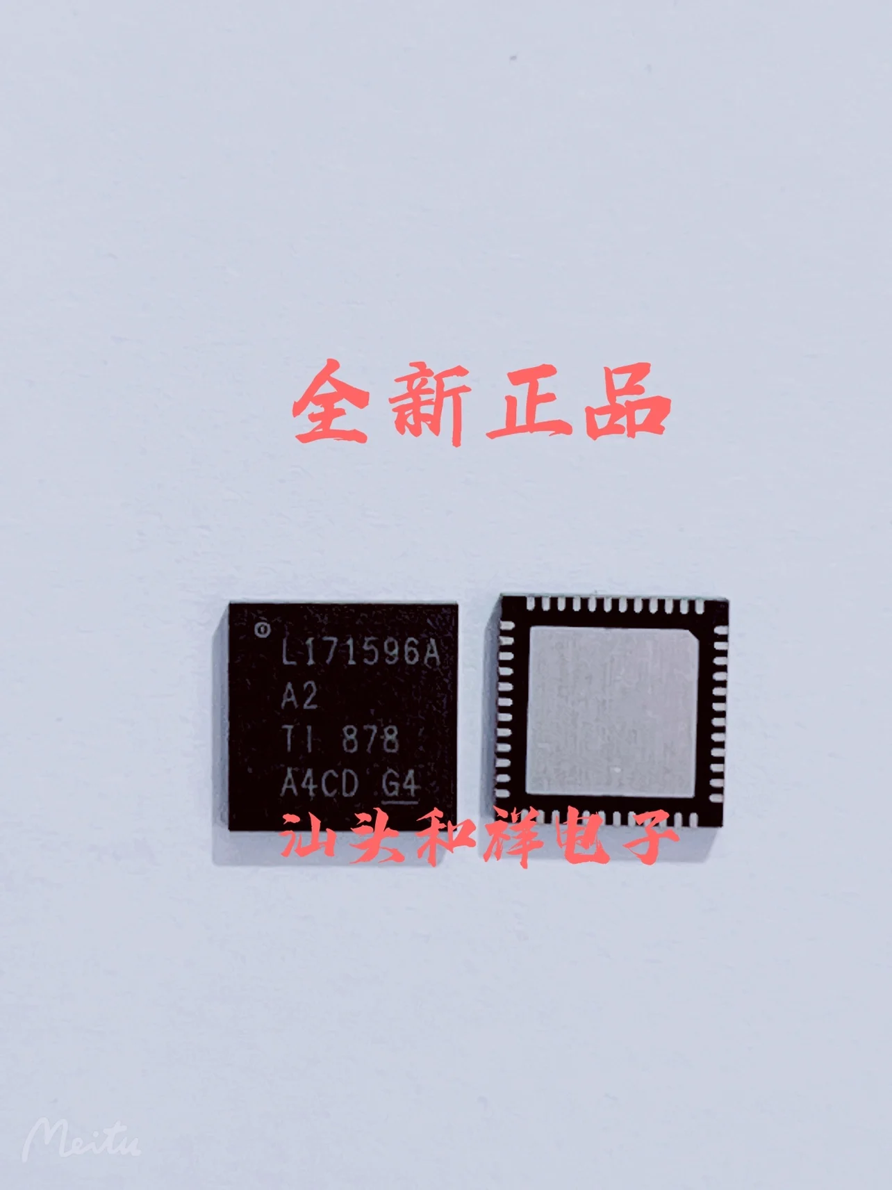 

NEW L171596AA2 L171596A QFN-48 10PCS