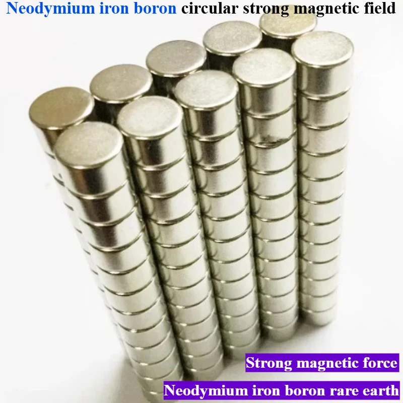 

5pcs/lot A circular strong magent with a diameter of 4-5mm, suitable for refrigerators, offices, and handheld devices