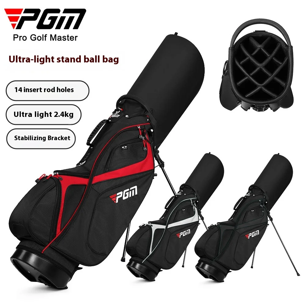 PGM Golf bag Men and women Tripod bag 14 Insert rod ports Shoulders light portable golf club bag