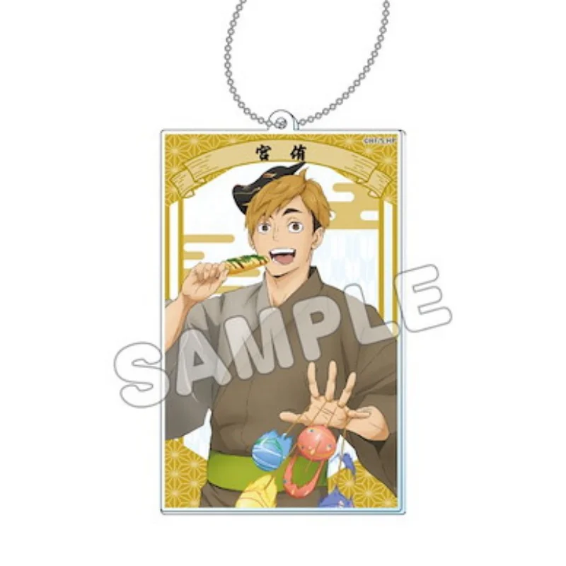 Cell Phone Pendant Anime Bag Acrylic KeyRing Anime Haikyu!! As A Gift For Fans Exquisite Product Keychain Cell Phone Pendant