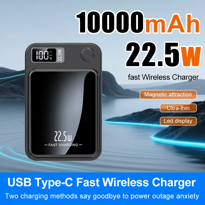

Бесплатная доставка 10000 мАч USB Type-C Быстрое беспроводное зарядное устройство 22,5 Вт Тонкий цифровой дисплей Магнитный полимерный аккумулятор 12 В для мобильного использования