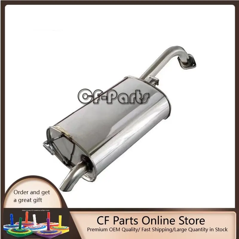 

Fits Toyota Corolla E120 2002-2006 Exhaust Rear Silencer BACK BOX