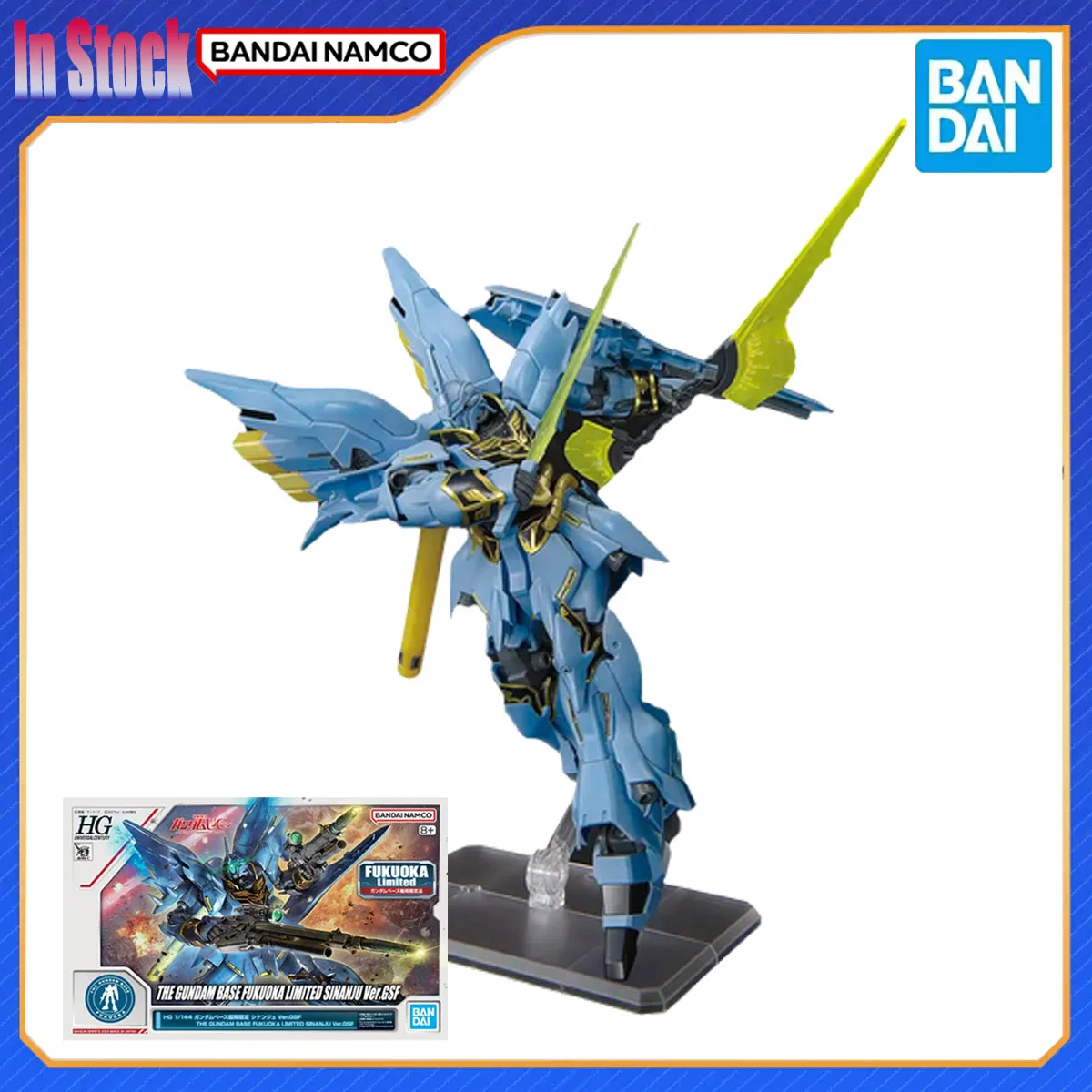 الأصلي حقيقية بانداي أنيمي HG قاعدة جاندام فوكوكا محدود SINANJU Ver.GSF عمل نموذج لجسم أطقم هدية للأطفال في الأوراق المالية