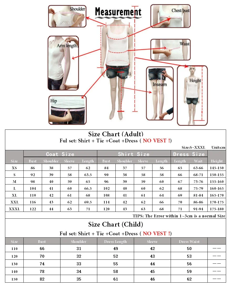 زي مدرسي أكاديمية نيفرمور |   فستان قميص جاكيت تنكري من آدامز للأطفال والكبار في الهالوين