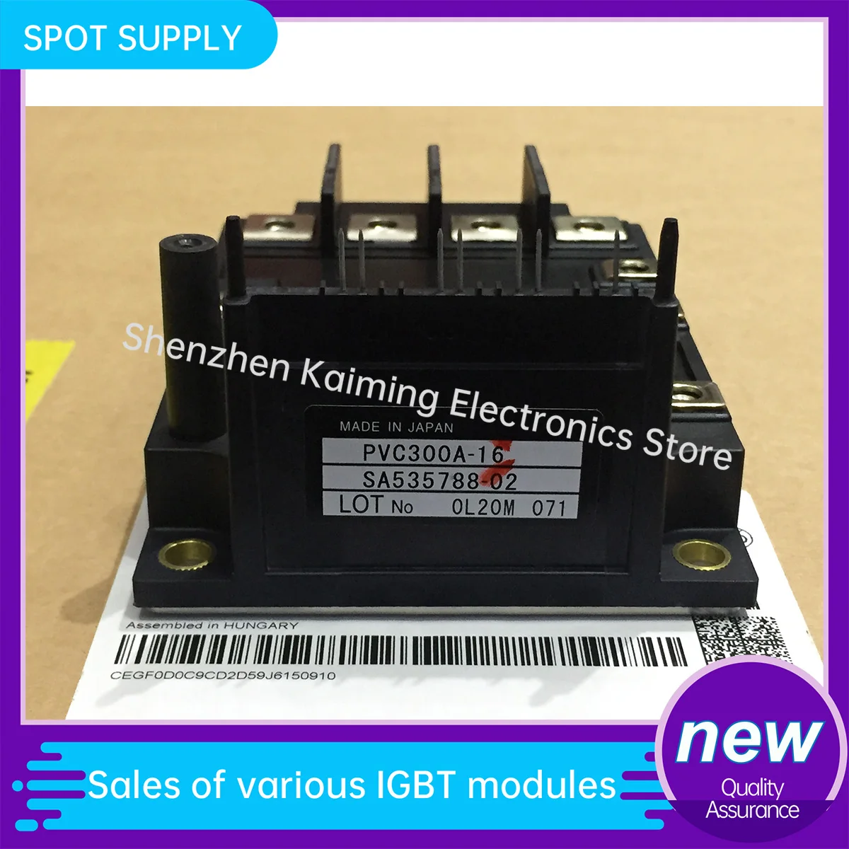 

NEW AND ORIGINAL IGBT MODULE PVC150A-16-A SA537059-02 PVC300A-16 PVC550A-16 PVC450A-16 in stock