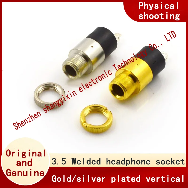 3.5 All brazed wire headphone socket PJ-392 Gold/Silver plated vertical 3.5mm Audio with screws