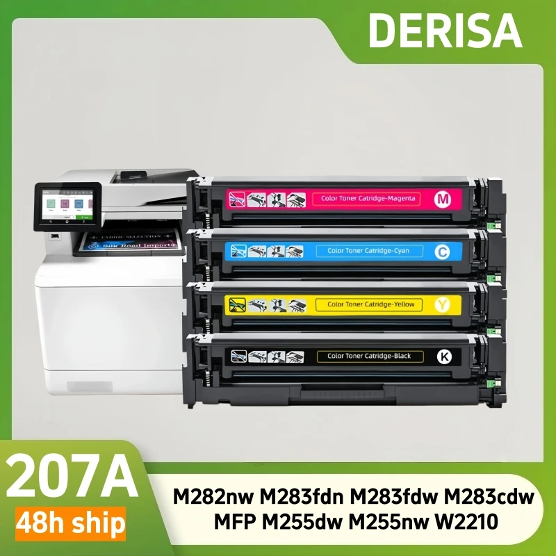 207A with chip Compatible For HP 207a Toner Cartridge M282nw M283fdn M283fdw M283cdw MFP M255dw M255nw W2210 Printer