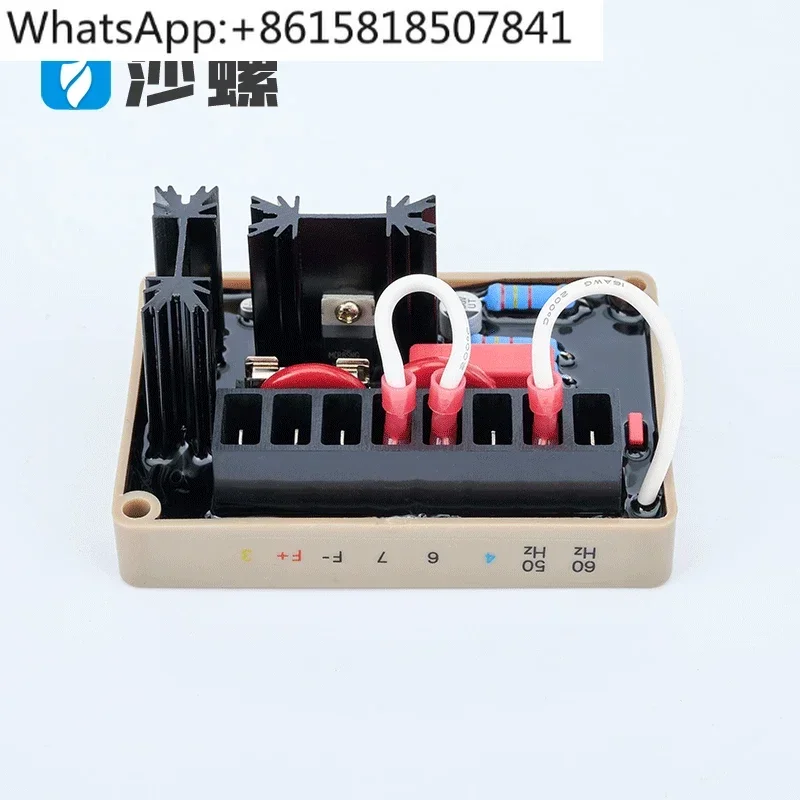 SE350 marathon generator automatic voltage regulator AVR brushless voltage regulator BE350 avr regulator