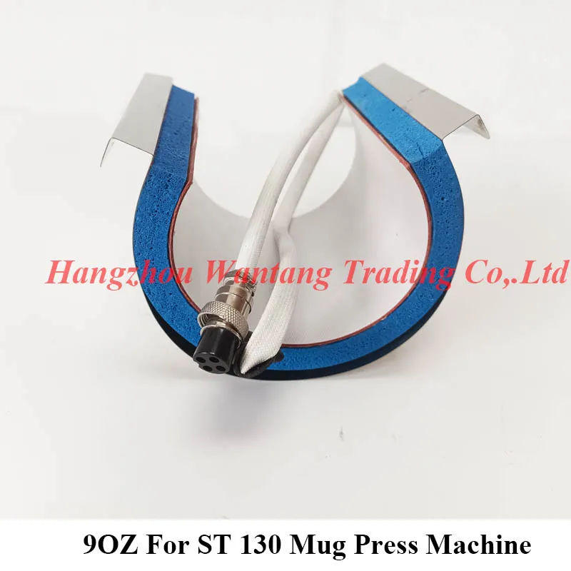 Freeshipping Wtsfwf 9OZ Silicone Sublimation Mug Wrap Mug Heating Part Mug Clamp For ST-130 ST-210 Machine 110V Or 220V