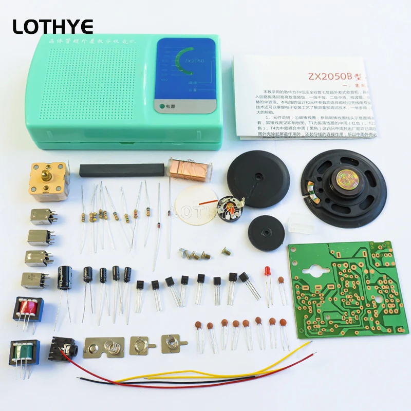 ZX2050B AM Radio Assembly Kit 7 Tube DIY Electronic Kit Teaching Training Circuit Board Welding Practice Soldering Assembly