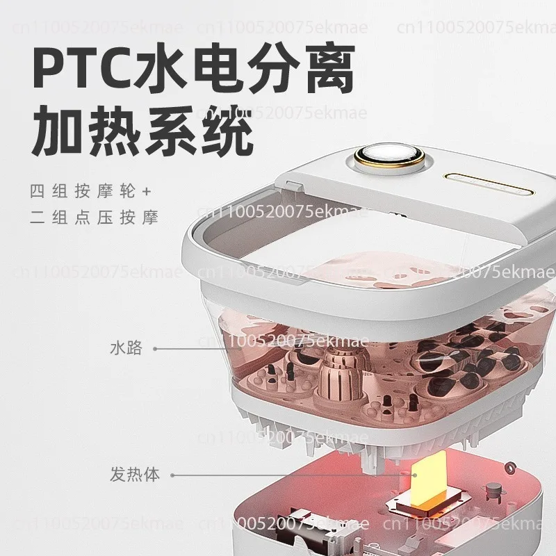 Folding Foot Soaking Bucket Electric Massage Heating Foot Washing Basin Automatic Household Foot Bath