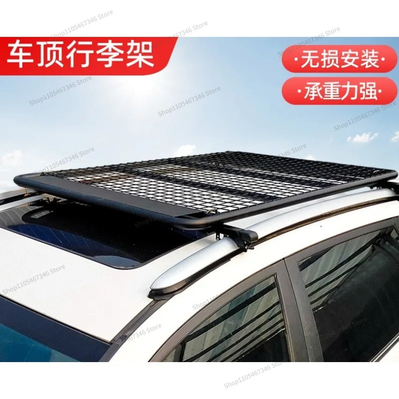 For Universal Roof Rack, Mesh Luggage Rack, Car Modification Accessories, Thick Luggage Frame, Flat Shelf