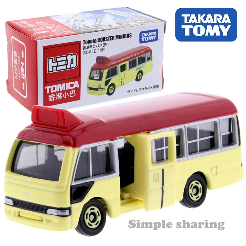 Takara Tomy Tomica Alloy Die-cast Car Model Toy Hong Kong Mini BUS Bus Car 118732 Kids Toys Boys