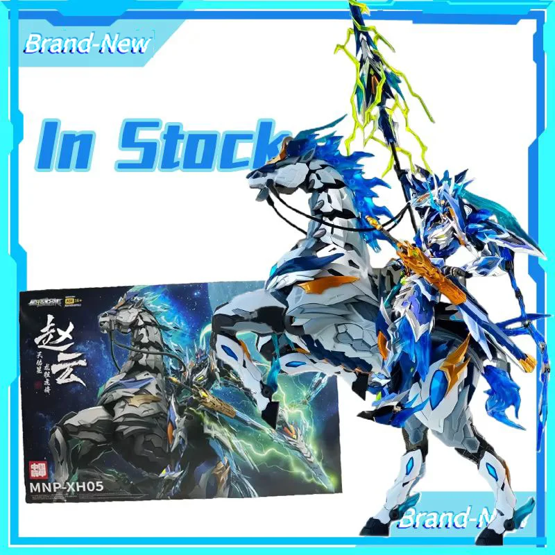 

【В НАЛИЧИИ】Модель-конструктор MNP-XH05 ZHAOYUN: Механический костяной робот из сплава с лошадью (TIANYOUXING LONGDANHUJIANG)