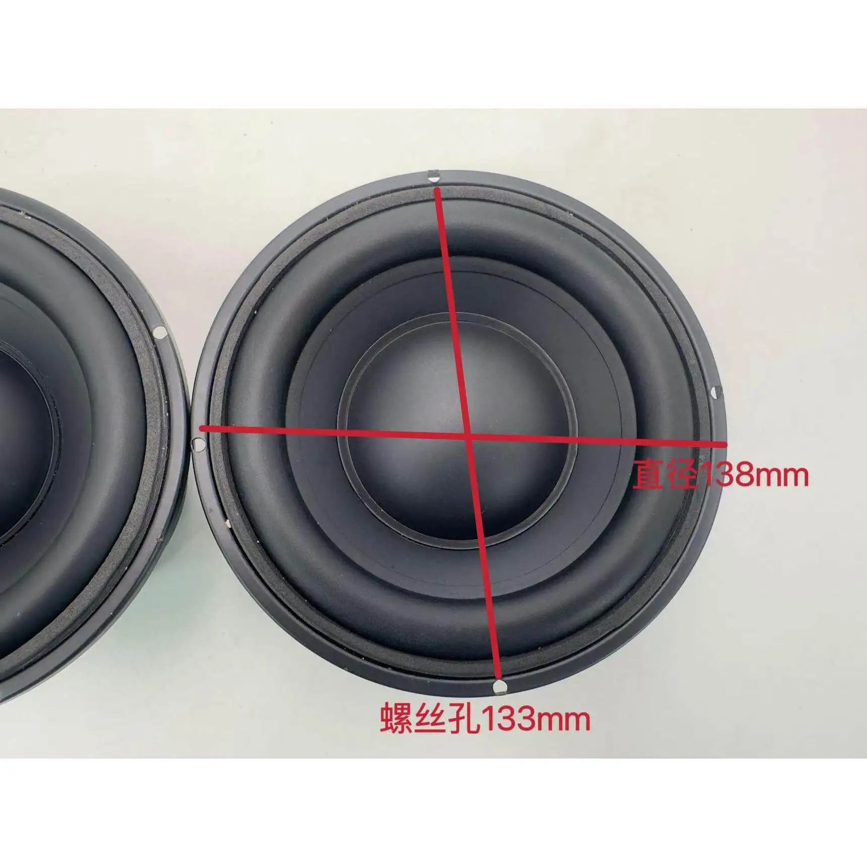 High-end 5-inch mid-bass speaker with super large magnet and leather edge.